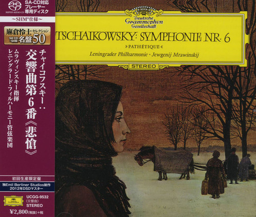 Classical SACD Pyotr Ilyich Tchaikovsky Yevgeny Mravinsky Leningrad Philharmonie Symphony Nr6 Pathétique Deutsche Grammophon UCGG9532