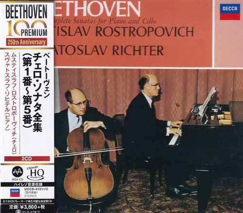 Classical CD Ludwig van Beethoven Mstislav Rostropovich  Sviatoslav Richter The Complete Sonatas For Piano And Cello Decca UCCD-41011-12-UHQ