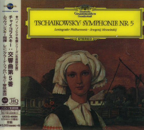 Classical CD Pyotr Ilyich Tchaikovsky Yevgeny Mravinsky Leningrad Philharmonie Symphony No5 Universal Music UCCG-40084-UHQ