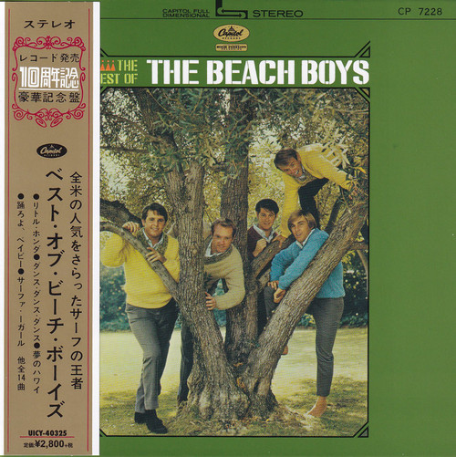 Pop-Rock CD Beach Boys The Best Of The Beach Boys Universal Music UICY-40325-UHQ