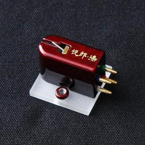 ETSURO-URUSHI BORDEAUX Moving Coil Phono Cartridge. Sepea Audio - We carefully select and recomend best audio gear available on the market. Visit sepeaaudio.com