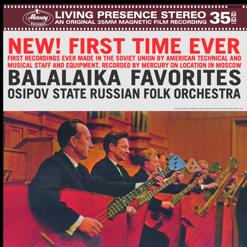 4260019714633 LP 180g - Balalaika Favorites. Speakers Corner 90310, Cat.# Mercury SR90310, format 1LP 180g 33rpm. Barcode Classical
. More info on www.sepeaaudio.com