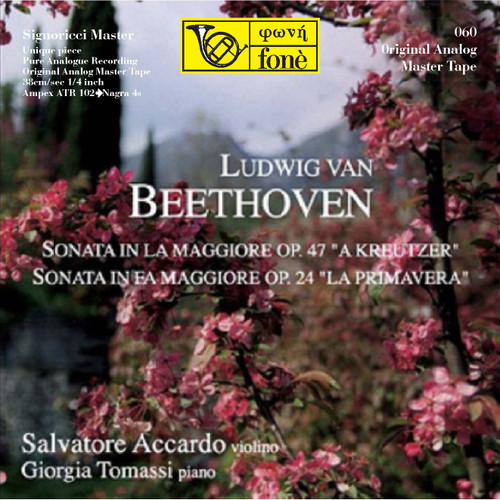 Classical MASTER TAPE - S. Accardo  G. Tomassi, L. van Beethoven  Sonata OP. 47 e OP. 24. Fonè Records, original cat.# Fonè 060, format 2x 1/4" RTM SM900 Tape set, Metal reel 10,5"/265mm, NAB Hub, 38 cm/s (15 ips), IEC eq. More info on www.sepeaaudio.com