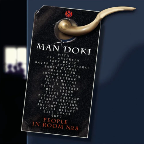 Mandoki : People In The Room No. 8 - 1x Metal Reel 1/4" 38cm/s (15ips) Tape Standard Master

