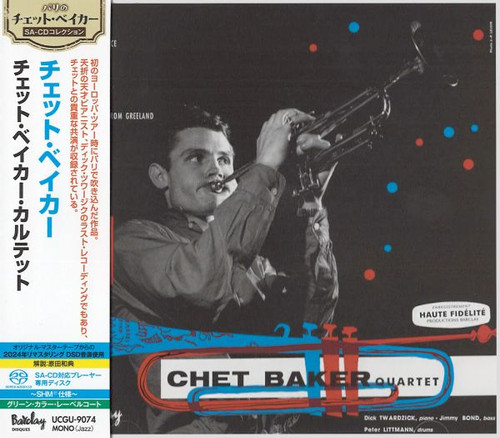 Chet Baker Quartet : In Paris, Vol. 1 - SHM Single Layer SACD Mono UCGU - 9074