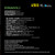Jazz SACD Gabriele Mirabassi  Nando Di Modugno  Pierluigi Balducci  Girasoli Fonè Records FoneSACD227 booklet 3