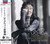 Classical CD Ludwig van Beethoven Mitsuko Uchida Diabelli Variations Decca UCCD-45016-UHQ
