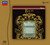 Bach : The Brandenburg Concertos - Hybrid SACD, Remastered ESSD-90319/20
