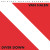 Van Halen: Diver Down - Hybrid UltraDisc UHR SACD, Remastered UDSACD 2247