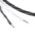 Referenz LS-204 Micro AIR High-End Speaker Cable (007716121)
