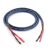 Exzellenz S25 425 HiFi speaker cable 006342521