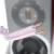 Exzellenz LS-CU MSR HiFi speaker cable 0060242
