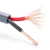 Premium LS-CU Flame Retardant High-Quality Speaker Cable 00402709