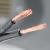 Star LS-CU Universal Speaker Cable - Black (0030218)

