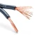 Star LS-CU Universal Speaker Cable - Black (0030218)
