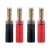 Exzellenz BFA High-End Banana Plug 0081691