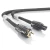 Referenz AC-2405 AIR | Schuko - C15 | Basic High-End Mains Power Cable 007651610