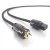 Referenz AC-1205 AIR | Schuko - C19 | Basic High-End Mains Power Cable 007652710