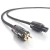 Referenz AC-1205 AIR | Schuko - C15 | Basic High-End Mains Power Cable 007652610