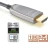 Exzellenz Ultra High Speed HDMI 2.1 Cable | Optical Fiber High-End HDMI Cable 009245001