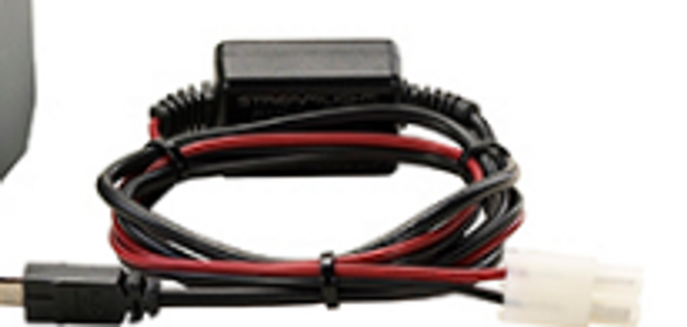 12v Dc Usb Cord - Dualie Rechargeable