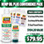 Hemp Oil Plus Convenience Package