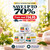 Introductory Offers - From Just 14.95