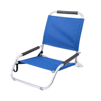Aluminum Beach Chair