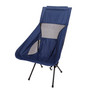 High Back Camp Chair