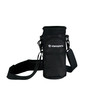Insulated Bottle Carrier with Strap