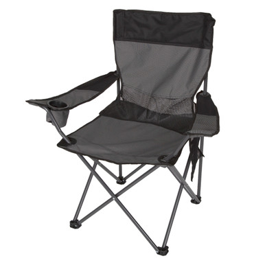 Apex Deluxe Arm Chair - Stansport