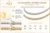Moissanite tennis necklace size and length guide, available in 16-20 inch chains