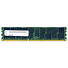 0A89412 IBM Lenovo 8GB PC3-10600 DDR3-1333MHz ECC Registered CL9 240-Pin DIMM Dual Rank Memory Module for ThinkServer RD330 RD430 RD530 RD630