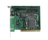 649439 Intel Single-Port RJ-45 Ethernet PCI Network Adapter