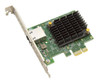 AQN-108-121-SBA Marvell Single-Port x1 PCI Express 3.0 5G/2.5G/1G/100M adapter (full height bracket with spare half height bracket)