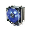 0-761345-81658-7 Antec A40 Pro 9.2Cm CPU Fan And Heatsink