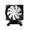 UCACO-FZ130-BL Arctic 200-Watts Cooling Freezer 13 Multicompatible Low Noise CPU Cooling Fan