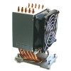 SNK-P0034AP4 SuperMicro 4U+ Active CPU Heatsink