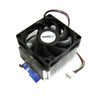 HSACFPII Memory Upgrades Heat Sink/Cooling Fan use for Intel PII SECC Slot 1 and AMD Slot A