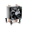 RR-910-HTX3-GP Cooler Master Hyper TX3 CPU Cooler 92mm 2800rpm 1 x Sleeve Bearing