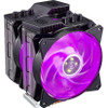 MAP-D6PN-218PC-R1 Cooler Master MasterAir MA620P with RGB Controller
