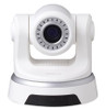 DCS5605 D-Link IP Camera PTZ 10x Optical (Refurbished)