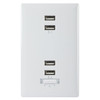 WP4UWR RCA WP4UWR USB 4 Outlet Wall Plate Charger White White