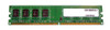 Dell 1GB PC2-5300 DDR2-667MHz non-ECC Unbuffered CL5 240-Pin DIMM Dual Rank Memory