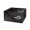 ASUS ROG-STRIX-650G 650-Watts ATX 80 Plus Gold Fully Modular Power Supply