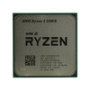 AMD Ryzen 3 3300X Quad-Core 3.80GHz 16MB L3 Cache Socket AM4 Processor