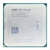 AMD FX Series Quad-Core 3.50GHz 4MB L2 Cache Socket FM2+ Desktop Processor