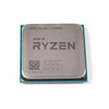 AMD Ryzen 3 3200GE Quad-Core 3.30GHz 4MB L3 Cache Socket AM4 Processor