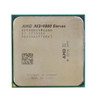 HP 3.80GHz 2MB L2 Cache Socket AM4 AMD 7th Gen PRO A12-9800 APU Quad-Core Processor Upgrade