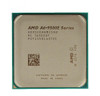 Lenovo 3.50GHz 1MB L2 Cache Socket AM4 AMD A6-9500 Dual-Core Processor Upgrade